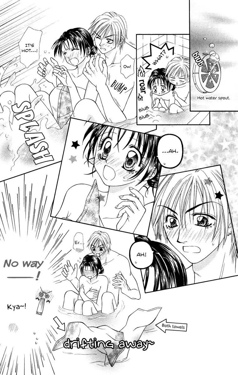 Koi no Kaihou Chapter 2 20